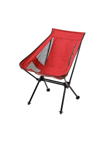 Folding Aluminum Chair