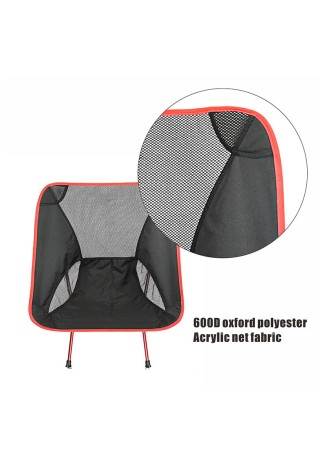 Ultralight Outdoor Folding Chair Ultralight Outdoor Folding Chair