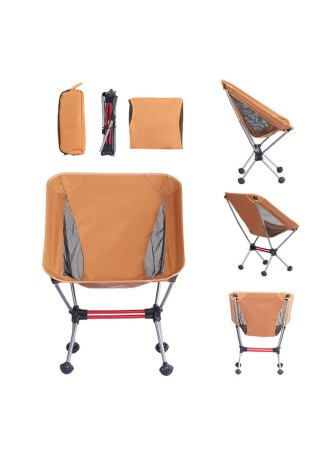 Lightweight Camping & Fishing Chair Lightweight Camping & Fishing Chair