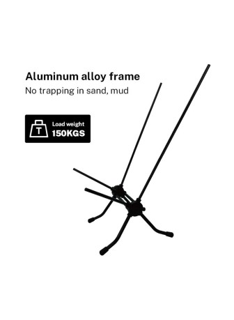 Portable Camping Moon Chair Portable Camping Moon Chair