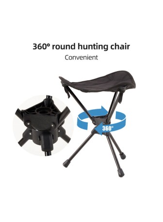 360° Rotating Outdoor Stool