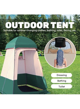 Vertical Shower Tent