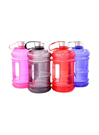 2.2L Large Capacity Travel Water Bottle