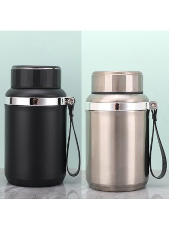 Large-Mouth Outdoor Insulated Mug