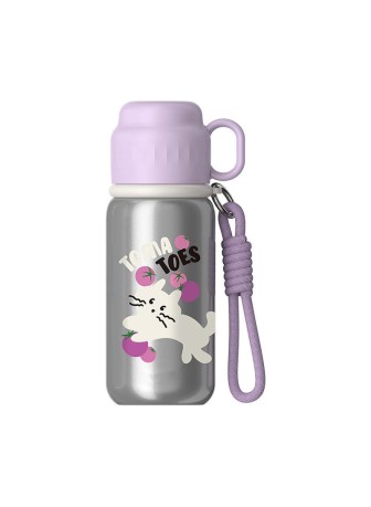 Children's Dual-Drink Insulated Water Bottle